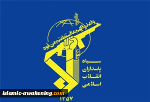 الحرس الثوری یستنکر بشدة الاساءة للنبی (ص)