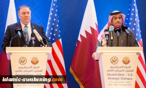 بومبیو: لکی نوقف التدخل الإیرانی یجب إیجاد حل للانقسام فی الخلیج