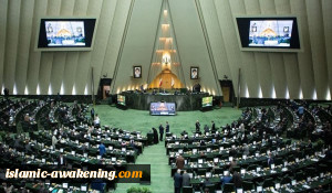 مجلس الشورى الاسلامی الإیرانی یطالب بالإسراع فی مناقشة مشروع قرار للرد على آلیة الزناد