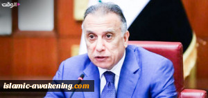 العراق والکویت وتاریخ من التناحر.. ما الذی یسعى إلیه الکاظمی من مغازلة الکویت؟