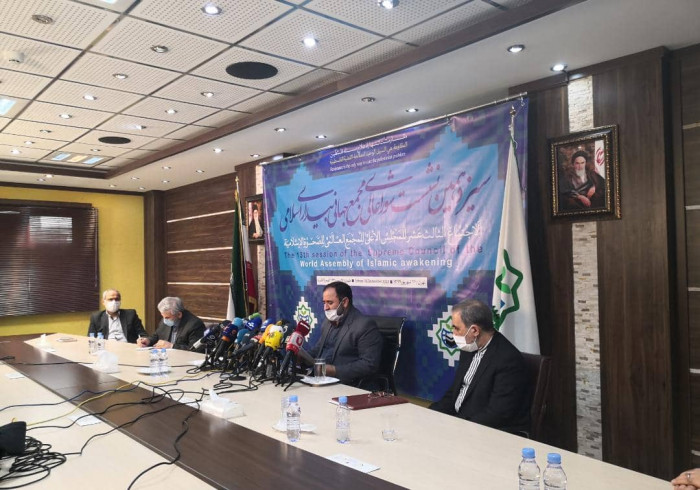 الاجتماع الثالث عشر للمجلس الأعلى للمجمع العالمي للصحوة الإسلامية يبدأ اعماله بمشاركة 50 دولة