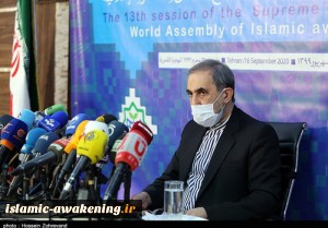 Islamic Awakening Assembly Condemns Normalization of Ties with Israel