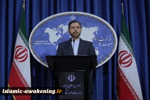 Iran Condemns Any Attack on Diplomatic Missions