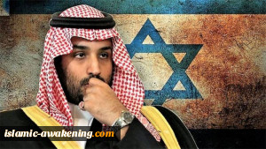 متى سيحصل التطبيع السعودي الصهيوني! و لماذا على عدم الاعلان؟