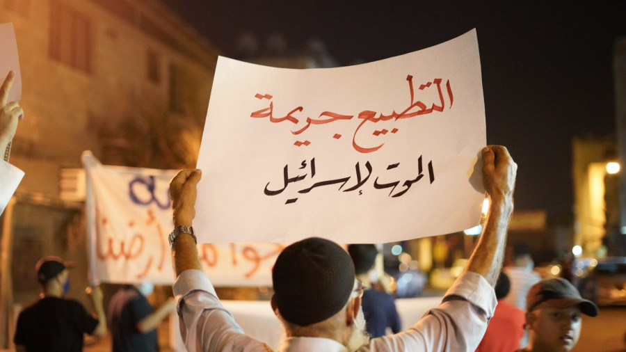 صحیفة صهیونیة : التطبیع مع العرب لن یخفی الوجود الفلسطینیّ من الخارطة 2