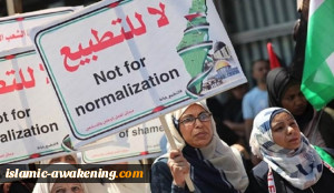 ندوة فلسطینیة بحرینیة فی بیت لحم حول خطورة التطبیع