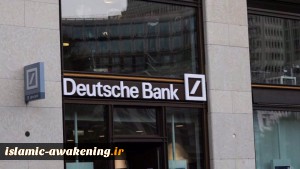 Leaked docs: US branches of Deutsche Bank suspected of facilitating funds to Daesh in Iraq