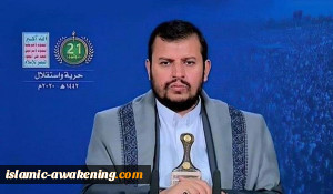 السید عبدالملک الحوثی : التطبیع مع العدو الاسرائیل خروج من صف الأمة والتحاق برکب الأعداء