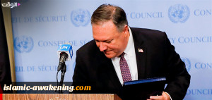 مزاعم عودة العقوبات على إیران.. من المعارضة الأوروبیة إلى رفض الأمم المتحدة لقرار أمریکا