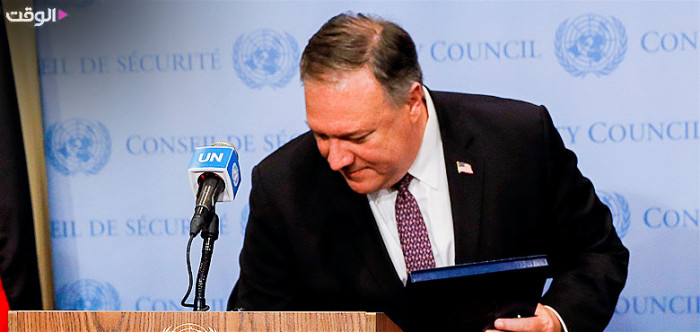 مزاعم عودة العقوبات على إیران.. من المعارضة الأوروبیة إلى رفض الأمم المتحدة لقرار أمریکا