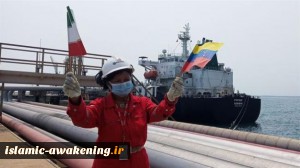 Iranian supertanker ships the country’s first oil cargo to Venezuela