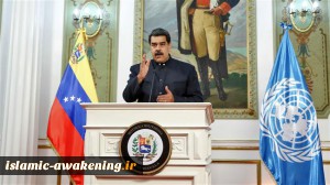 Venezuela’s Maduro calls US ‘most serious threat’ to global peace