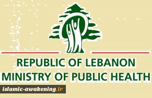 Lebanon Records 1143 Coronavirus Cases with 4 Related Deaths during Past 24 Hours