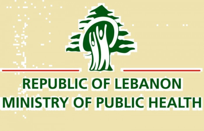 Lebanon Records 1143 Coronavirus Cases with 4 Related Deaths during Past 24 Hours