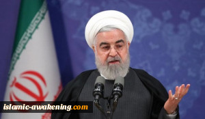 روحانی: الصهیونیة والرجعیة فی المنطقة والمتطرفین فی امیرکا السبب الاساس فی مشاکل ایران