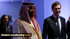 السعودیة والتطبیع؛ قاب قوسین أو أدنى