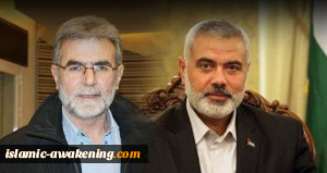 قبیل اجتماع 