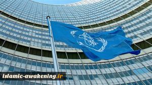 IAEA Report Shows Constructive Prospects for Cooperation with Iran