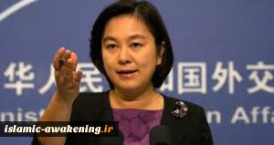 Stop 'meddling' in Hong Kong affairs, China tells UN experts