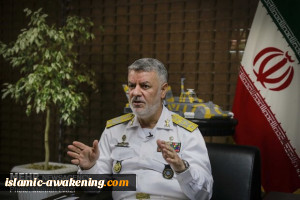 تزوید مدمرتی 