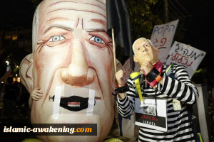 استمرار الاحتجاجات المناوئة لنتنیاهو فی القدس المحتلة