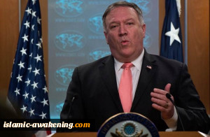 بومبیو: الإمارات و