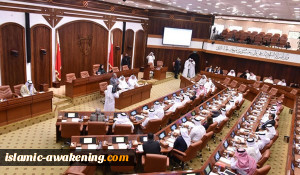 مزیدٌ من القمع فی مجلس النواب البحرینی