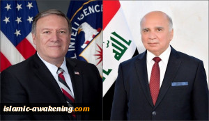 الخارجیة العراقیة والأمریکیة تبحثان العلاقات والروابط الثنائیّة بین البلدین