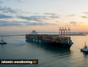 UAE Cargo Ship Docks at Haifa Port