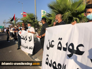 فلسطینیون الداخل للمطبعین: لن تجعلوا من 