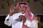 بعد تصریحاته المعادیة لفلسطین.. بندر بن سلطان: 