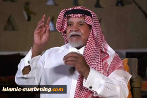 بعد تصريحاته المعادية لفلسطين.. بندر بن سلطان: 