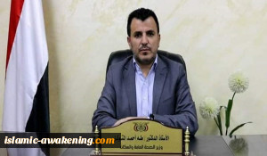 ارتفاع حالات تشوهات المخ والأعصاب فی الیمن مع تزاید استخدام العدوان الأسلحة السامة