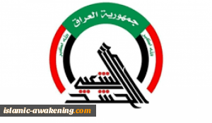 الحشد الشعبی یکشف تفاصیل مجزرة منطقة الفرحاتیة