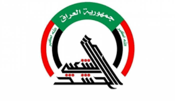 الحشد الشعبی یکشف تفاصیل مجزرة منطقة الفرحاتیة