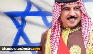 مسؤول 'إسرائیلی': 20 عاماً من العلاقات السریة مع البحرین