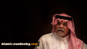 أکاذیب بندر بن سلطان!