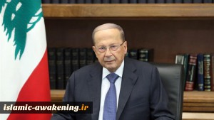 President Aoun : “I Won’t Walk Away”