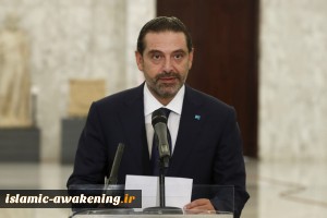 PM-designate Hariri Vows Speedy Cabinet Formation to Stop Economic Collapse