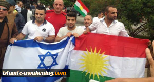 اسرائيل و أقليم كردستان!!