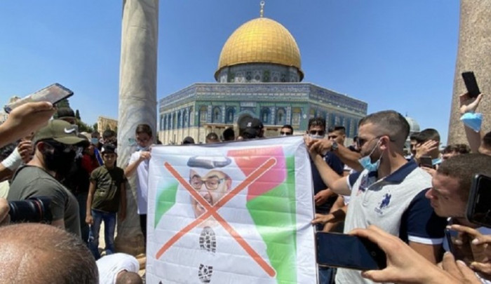 مؤسسة القدس: التطبیع مع الصهاینة یهدف إلى تهوید الأقصى بشراکة من دولة عربیة تعلن انتماءها للإسلام