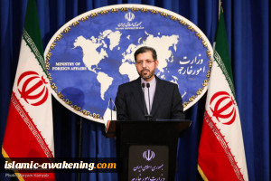 طهران تدین بشدة الجریمة الارهابیة المروعة فی کابول