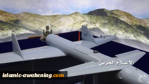 سریع یعلن استهداف مطارات جازان وأبها وقاعدة خمیس مشیط بالسعودیة