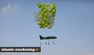 Gazans Fire Incendiary Balloons at Zionist Settlements