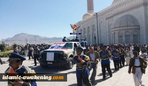 الداخلیة الیمنیة: مقتل العنصر الرئیسی فی خلیة اغتیال الشهید الوزیر حسن زید