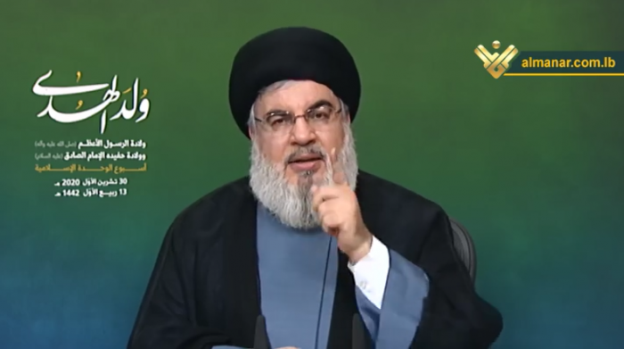 Sayyed Nasrallah Cites Double Standards of Freedom of Expression in France: Western States Protected Takfiri Groups