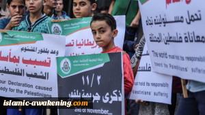 103 أعوام علی وعد بلفور المشؤوم وسرقة أرض 