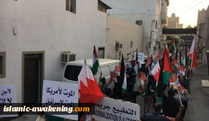 السلطات البحرینیة تعتقل مواطنین بتهمة التظاهر ضد التطبیع مع الکیان الصهیونی