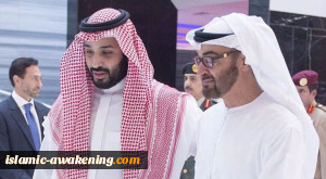 انتخابات الرئاسة الامریکیة تحبس انفاس ابن سلمان وابن زاید