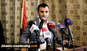 أسلحة العدوان السعودی المحرمة دولیًا تضاعف أعداد مرضى الأورام فی الیمن